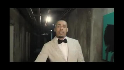 Графа & Бобо feat. Печенката - Дим да ме няма (official video)