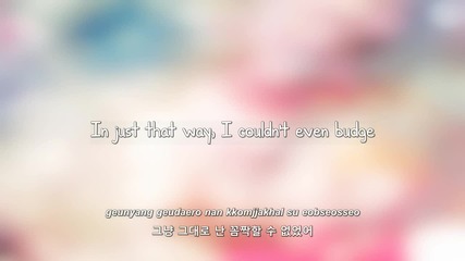 [+ Бг превод ] Ft Island - First kiss / Първата целувка