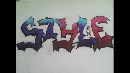 My graffity2 и яка песен