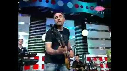 Neda Ukraden - Kad sam kod kuce (2009)