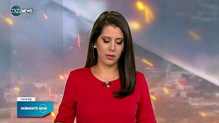 Огромен пожар в гората над Големо Бучино