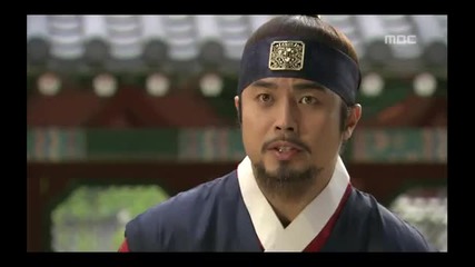 Lee San Ep77(last Episode), #08