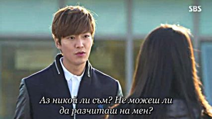 The Heirs E14
