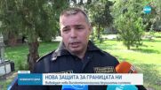 Въвеждат нови високотехнологични безпилотни системи за охрана на границата ни