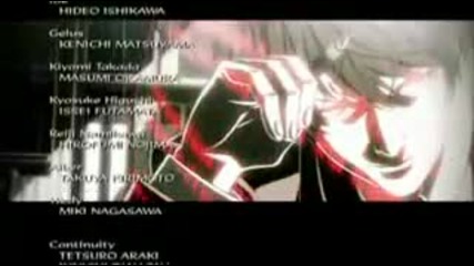 Death Note episode 1 part 3 [english dubbed]