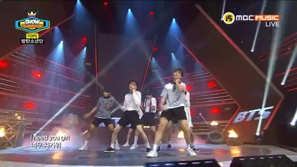 Bts - I Need U @ 150506 Mbc Show Champion