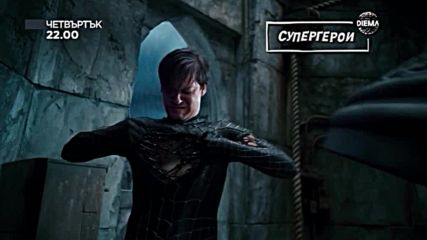 „Спайдърмен 3” на 10 януари по DIEMA
