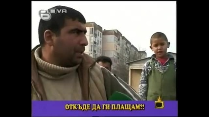 Господари на Ефира - 25.02.2009 - роми говорят за кражби 