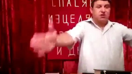 Нощна молитва 2, Божия милост