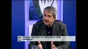 Евгений Михайлов: Обединена десницата може да надделее над управление „БСП и ДПС плюс”