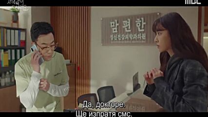 Dinner Mate E05-06