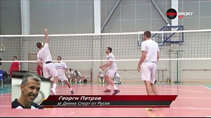 Български треньорски успехи в Русия