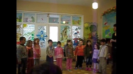 детската градина в малорад