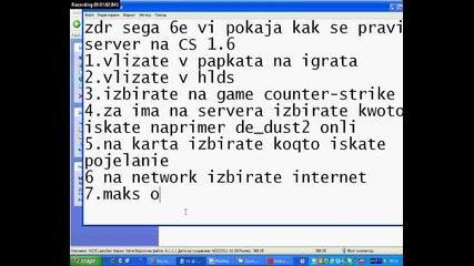 kak se pravi server na cs