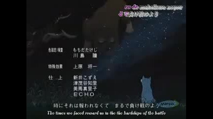SilverFangLegendWeed_Ep13_Part3