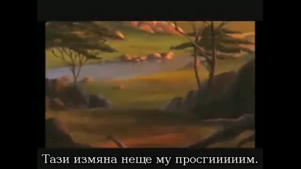 Lion King 2- Simbas Pride-- One of Us (exile) Song [hq]