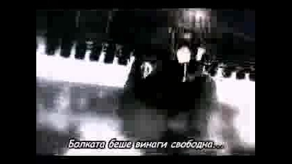 Slipknot - Wait And Bleed