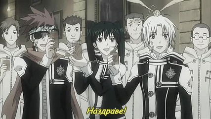 D.gray-man Ep 46 [bg sub] Високо качество