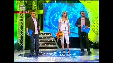 Пламена - Втори Шанс - 09.05 - Music Idol