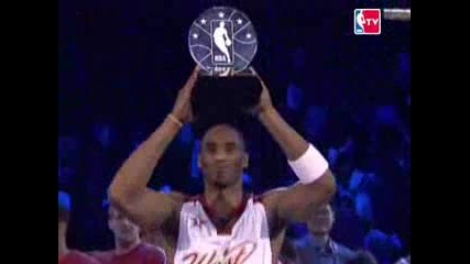 Highlights Nba All - Star Game 2007