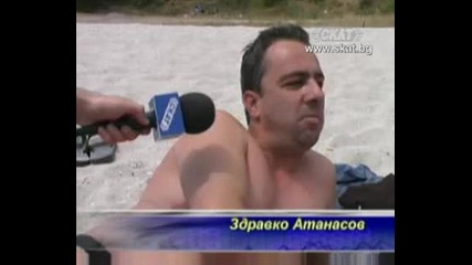 Безстопанствени плажове вземат жертви [ Тв Скат 22.06.09г.]