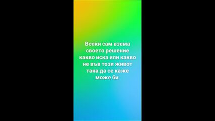 2024-12-08-143359560.mp4