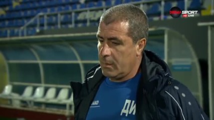 Дилян Иванов: Колективът е сплотен