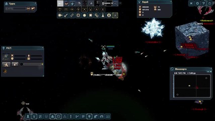 **eleksir**[bum]