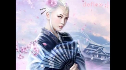 Geisha Cyberoptix