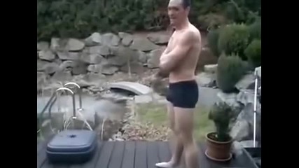 Заледен басейн