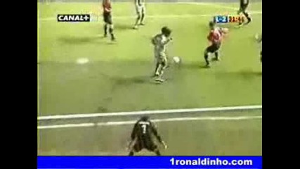 Ronaldinho Goal