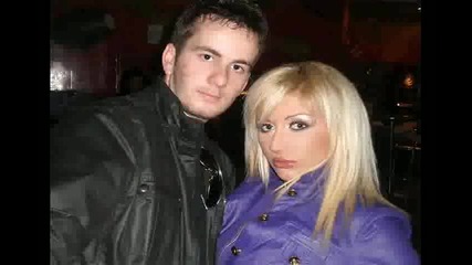 * new * Cлавена и Дилан - на смени 2010