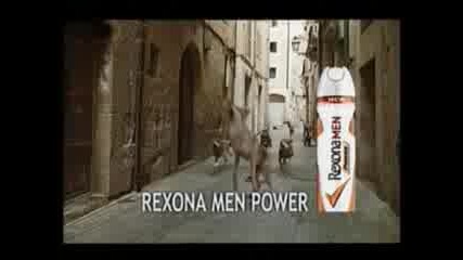 Реклама: Рексона - Вълците