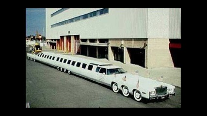 Най - дългата лимузина на света