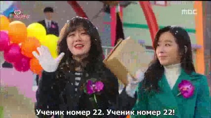 Още един щастлив край еп.8 част 2/ One more happy ending ep.8 part 2