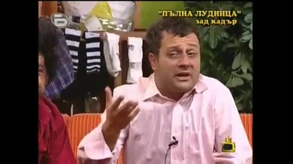Gospodari na efira 16 10 2009 Part2. 