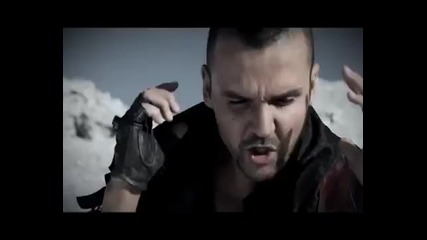 Графа - Никой