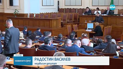 Бойко Борисов зае мястото на Вежди Рашидов в Комисията по външна политика