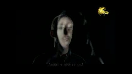ilahi 