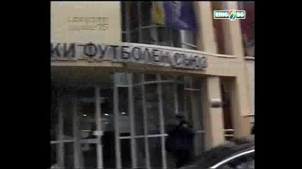 Златни, спортни, хитове и изцепки - 5 