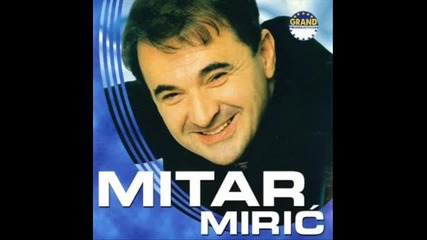 Mitar Miric - Kome