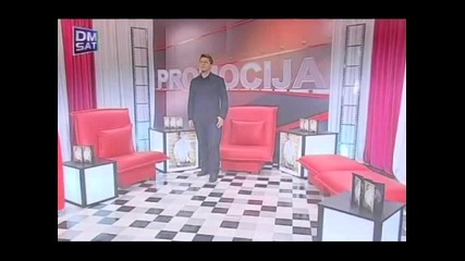 Nihad Alibegovic - Hana