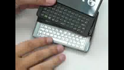 Sony Ericsson Experia X1 - Unboxing