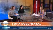 Фестивалът "Sofia DocuMental" се завръща до 6 октомври в София