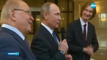 Путин пее съветска песен за Космоса
