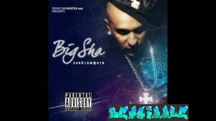*hq* Big 6a ft Teslata - Shamara i Teslata