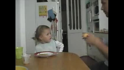 О татко, защо направи това !?!