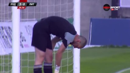 Лудогорец си играе на котка с мишка с Литекс