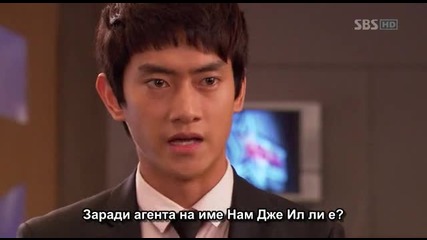 [бг субс] Dream - епизод 6 (4/5)