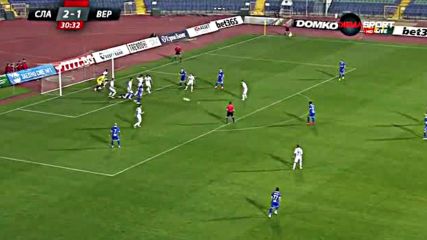 Славия - Верея 3:1 /репортаж/